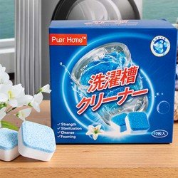 Ultra Clean Washable Washing Machine Drum Anti Bacteria Block Detergent Cubes